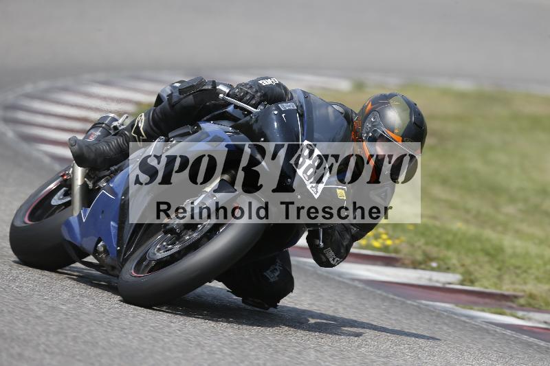 /29 26.07.2026  PROMAX ADR/Gruppe gelb/881